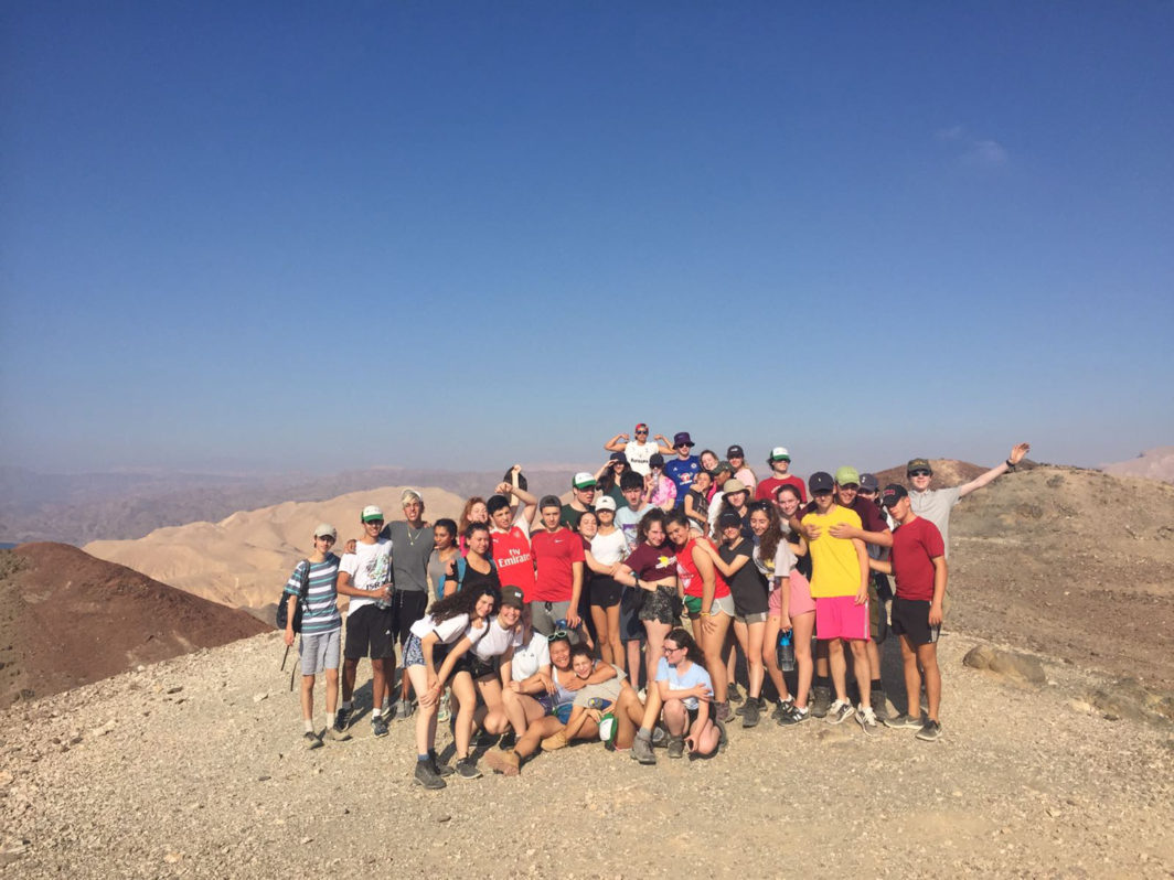 Young Liberal Jews at the top of Mount Tzfachot