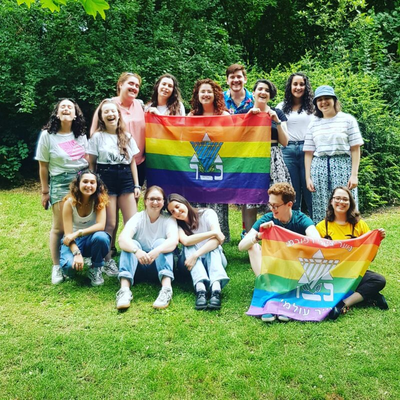 LJY Netzer at Pride