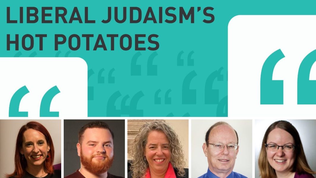 Hot Potatoes Liberal Zionism