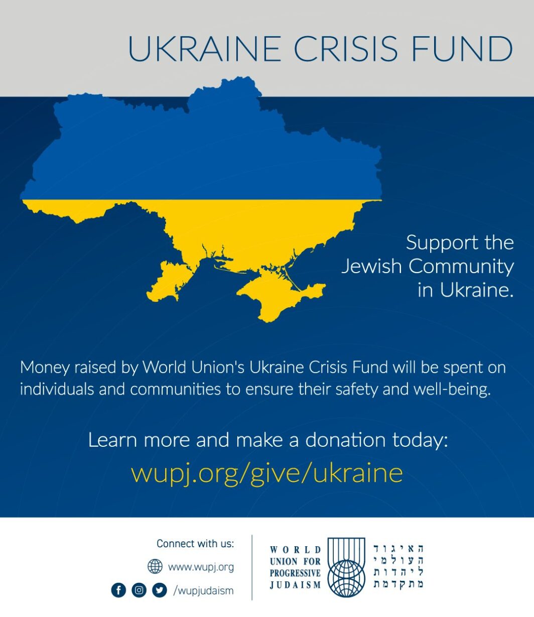 WUPJ Ukraine Crisis Fund
