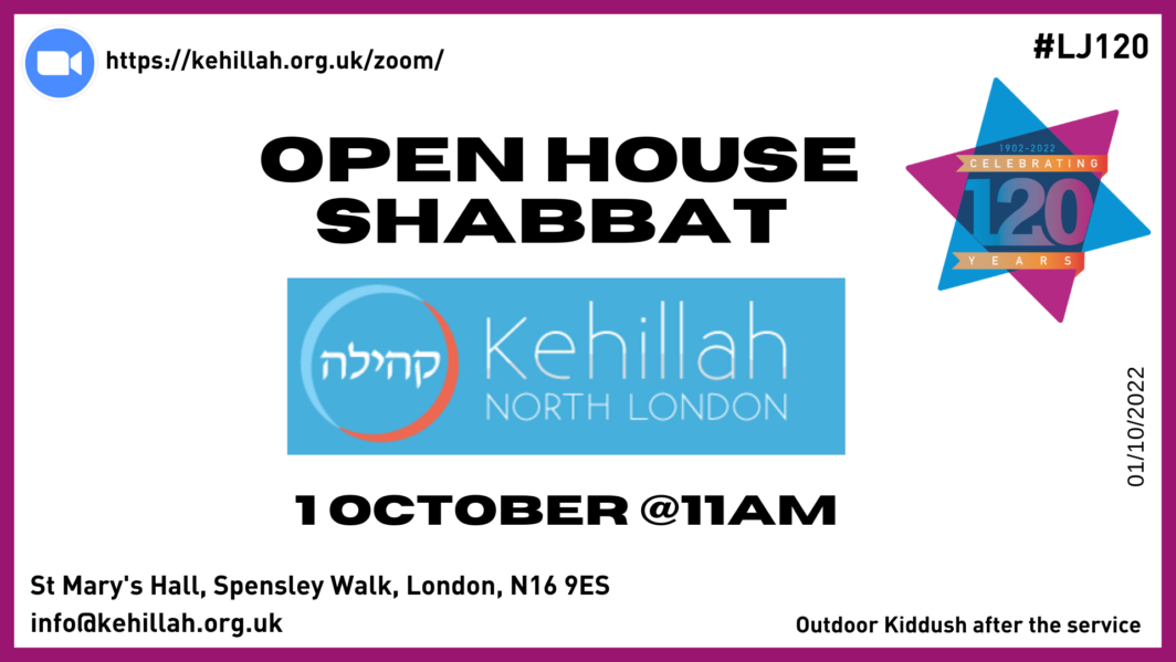 Kehillah Open House Shabbat