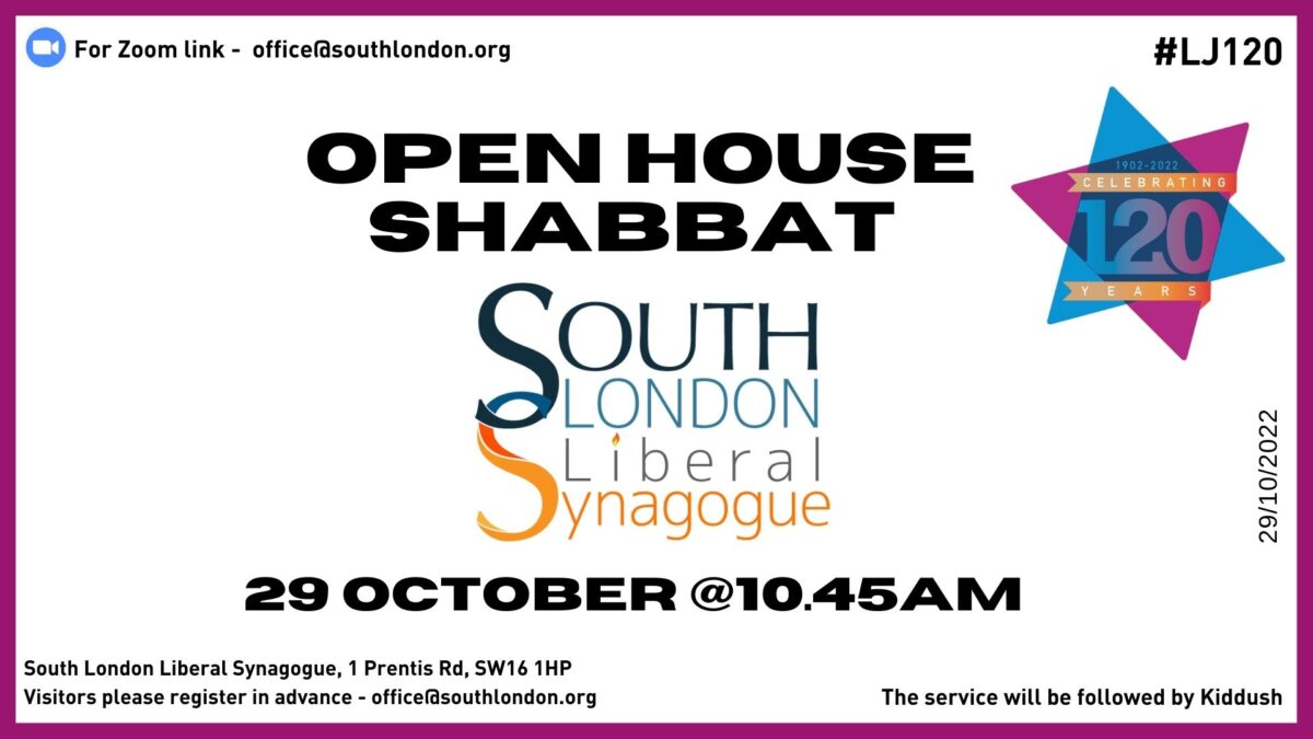 South London Open House Shabbat