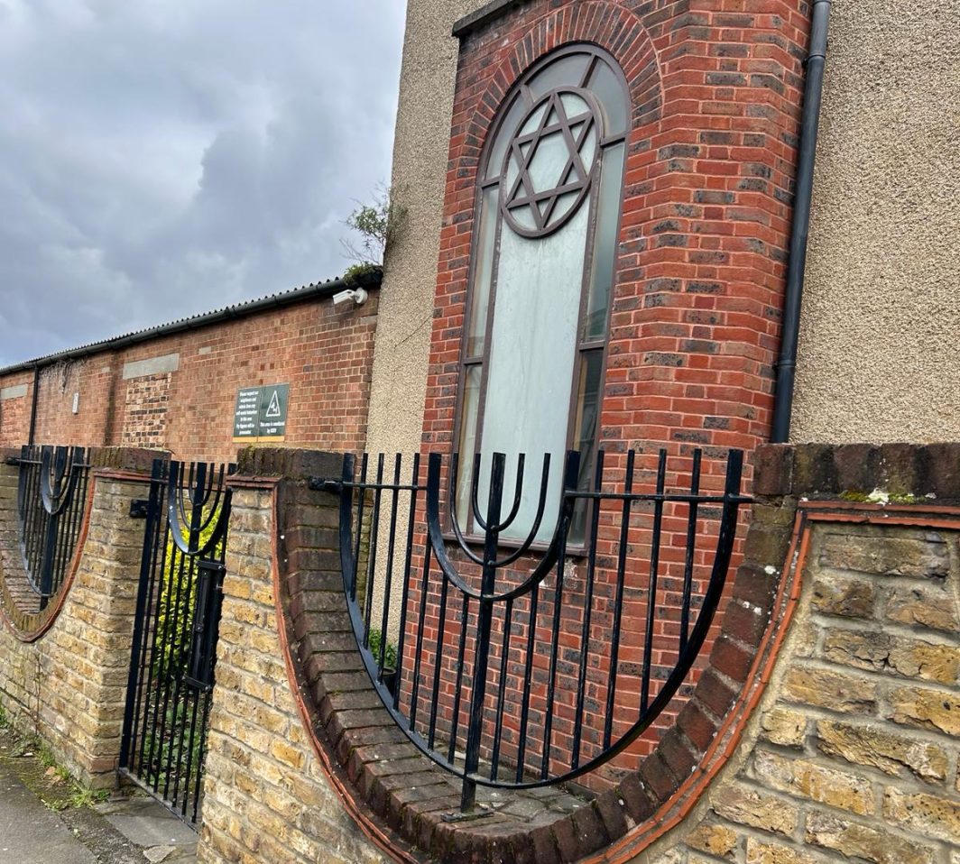 East London and Essex Liberal Synagogue