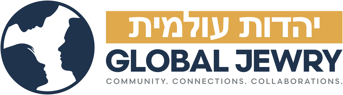 Global Jewry logo