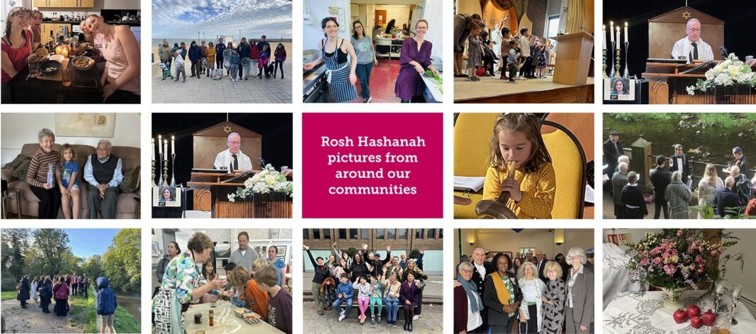 Progressive Judaism Rosh Hashanah