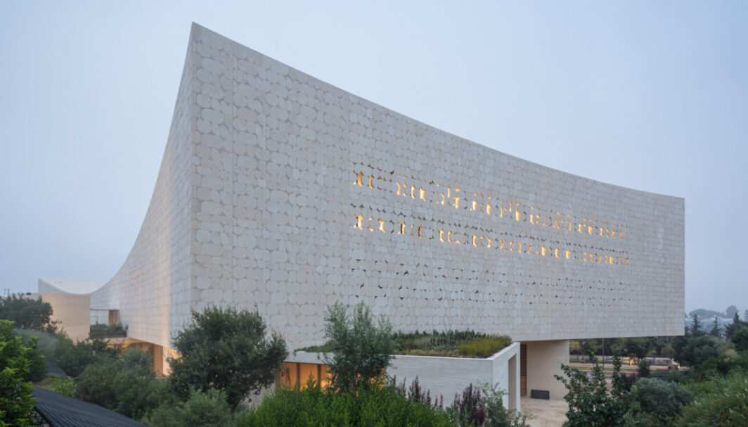 National Library of Israel