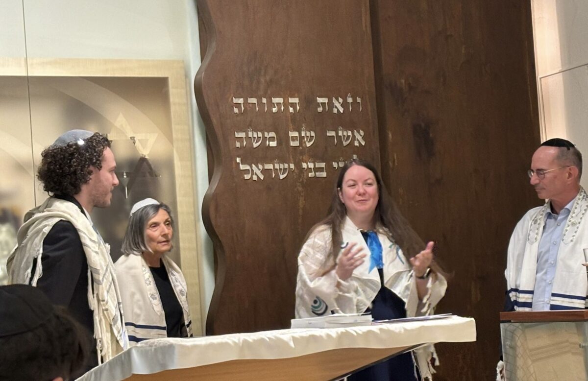 Rabbi Lea Mühlstein EUPJ welcome