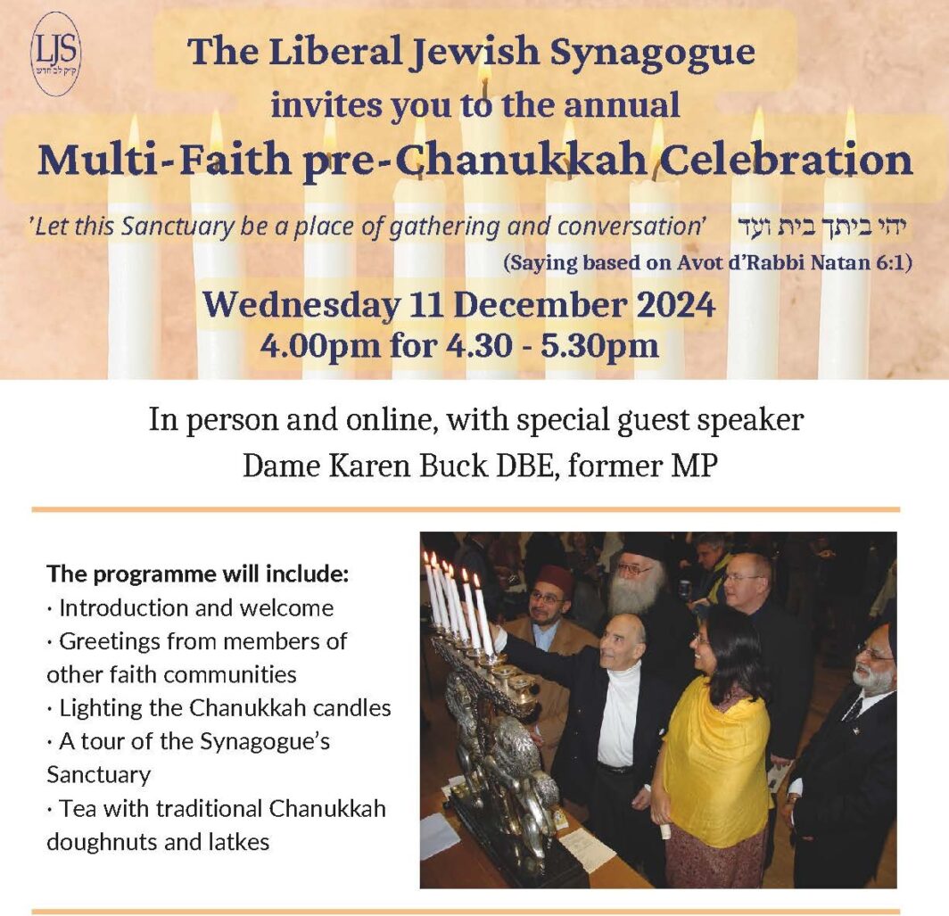 LJS Pre-Chanukkah flyer